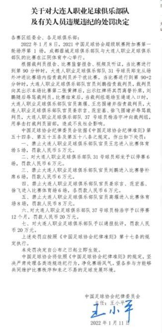 瓜迪奥拉在一个完全不同的俱乐部完成了他执教生涯的第二次三冠王，这一成就以及他的球队踢出的精彩足球超越了一切。